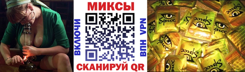 БУТИРАТ 99%  ссылка на мегу ONION  Устюжна 