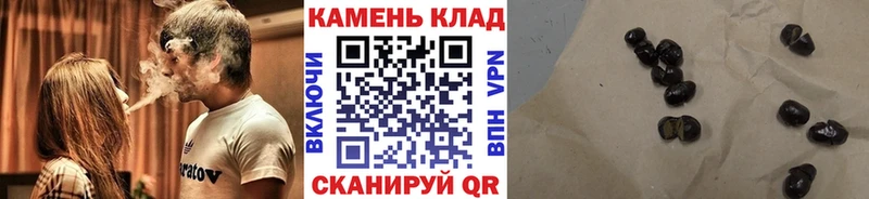где найти   МЕГА сайт  маркетплейс телеграм  Устюжна  ГАШИШ Ice-O-Lator 