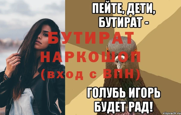 мяу мяу мука Остров