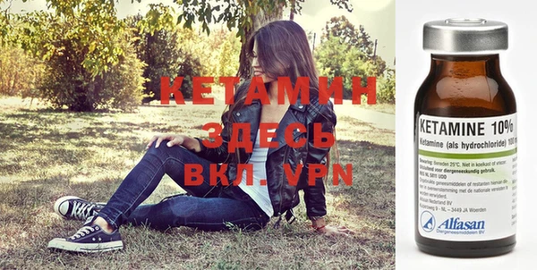 каннабис Пересвет