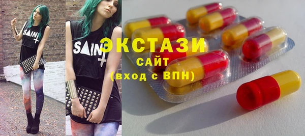 скорость Переславль-Залесский