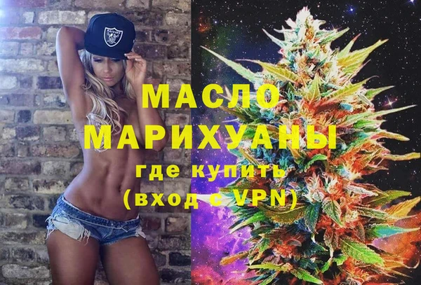 мяу мяу мука Остров