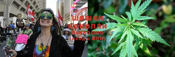 наркотики Осташков