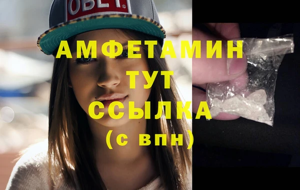 мяу мяу мука Остров