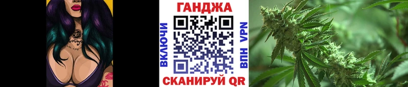 Бошки Шишки AK-47  Устюжна 
